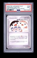 2003 Pokemon Japanese Play Promo Summer Battle Road #008