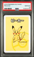 Pokemon Pikachu Old Maid PSA 10 Gem Mint
