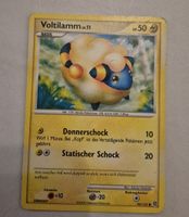 VOLTILAMM 94/132 SECRET WONDERS DIAMOND & PEARL VINTAGE 2008
