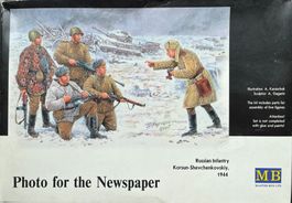 1/35  Russian Infantry  WW II  (Photo for the Newspaper)