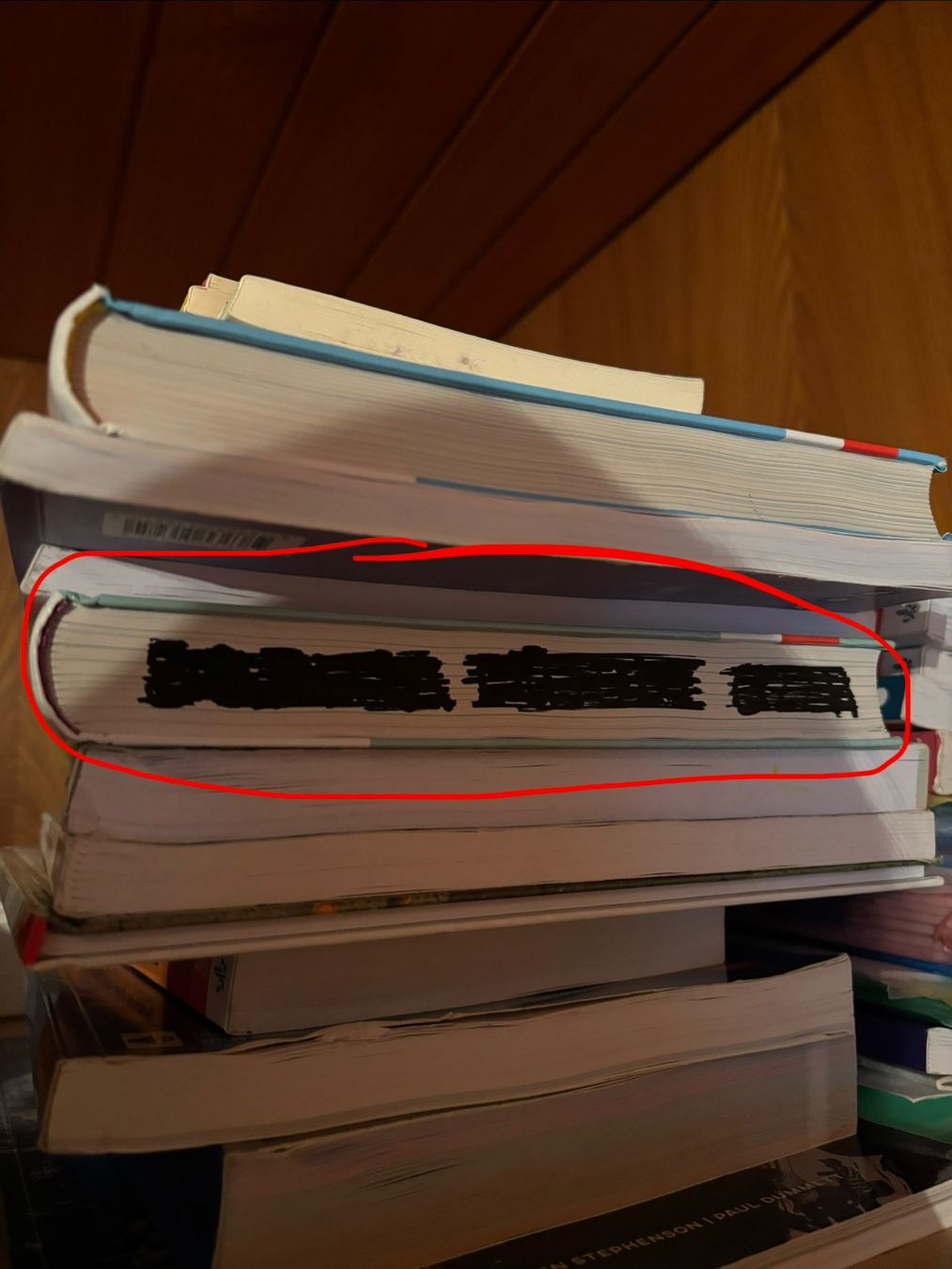 Libri: Natura 9-12 – Usato da Frutigen venduto da lauura04 2