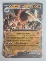 Pokemon, Geowaz ex 76/165,  151 MEW - Deutsch