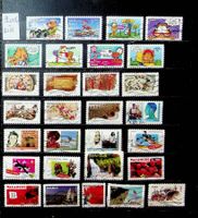 FRANCE TIMBRES OBLITÉRÉS AUTOADHÉSIFS  2006-2011 /U849