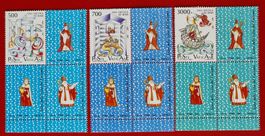 VATIKAN NIKOLAUS SAN NICOLA BARI VIGNETTEN 1987** POSTFRISCH