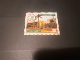 Cameroun Assemblée nationale rare