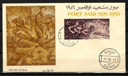 Top 1956 Egypt FDC Port Said