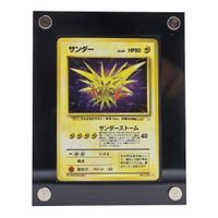 Zapdos (MFO) - Pokémon TCG - WOTC - 🇯🇵