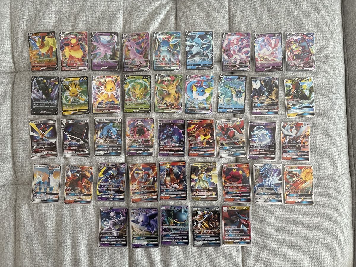 Pokémon Carte collezionabili: Pokemon Sammlung XL  – Nuovo (secondo la descrizione) da Lausen venduto da and_f9qn