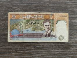 Tunesien 30 Dinars 1997 !!!!!!