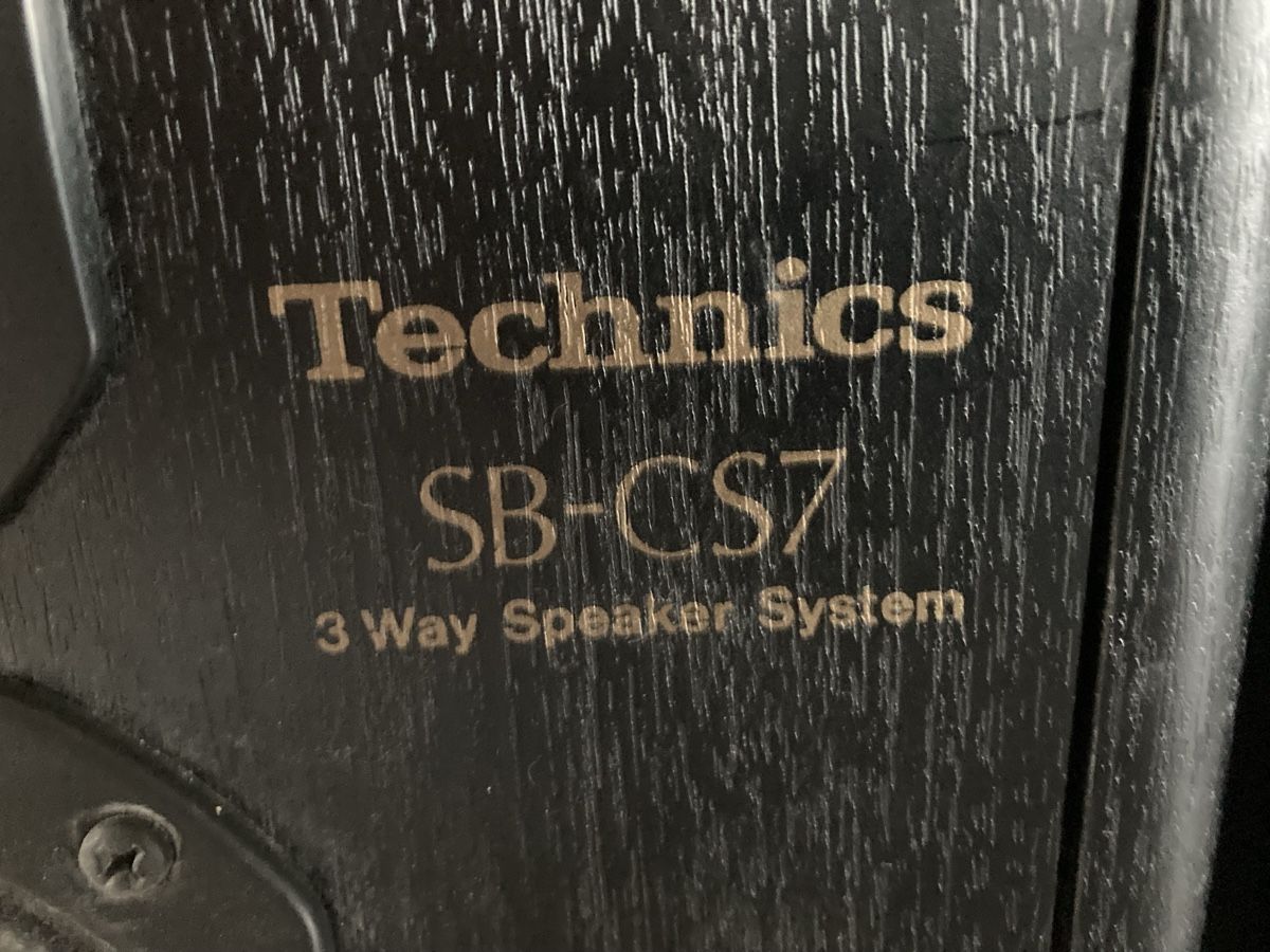 Technics Haut-parleurs: Lautsprecher Technics SB-CS7 Paar – D'occasion à Uhwiesen par Marcel888 2