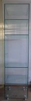 Vitrine Kristallglas