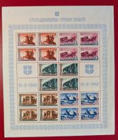 JUGOSLAWIEN SERBIEN DEUTSCHES REICH 100 J. POST BOGEN 1943**