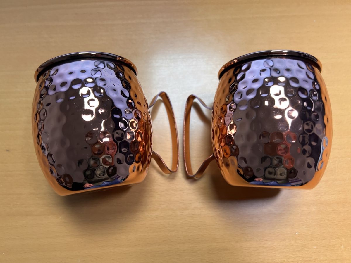Tutte le decorazioni: 2 Gin 27 Becher (Kupfer oder Kupfer-Optik), nie gebraucht – Nuovo (secondo la descrizione) da Arboldswil venduto da Supporter89