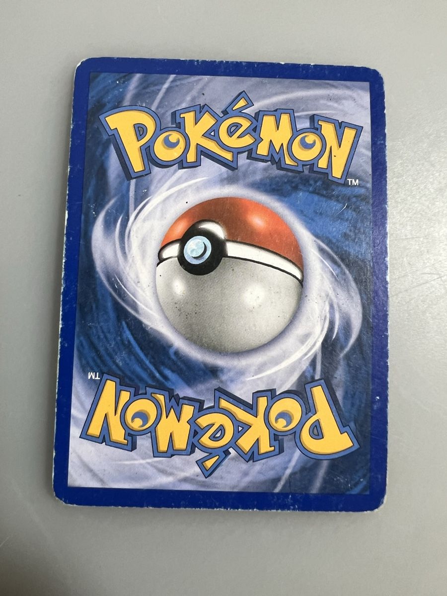 Pokémon Sammelbilder & Trading cards: Vulpix  – Gebraucht aus Muttenz von Michugee97 2