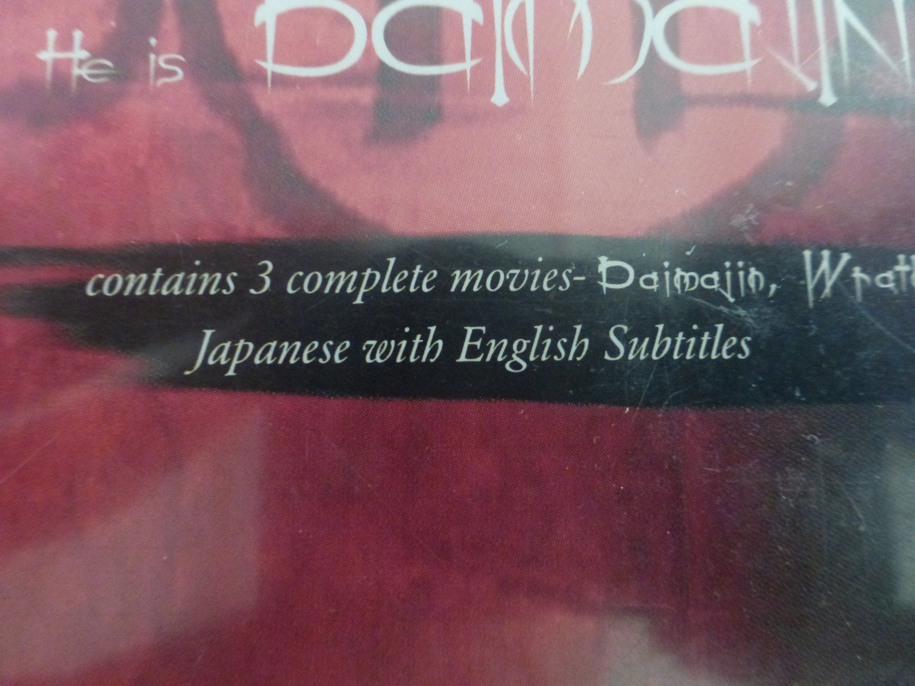 Tous les DVDs: Daimajin 1, 2 und 3 in einer Box – D'occasion à Zumikon par psisound 3