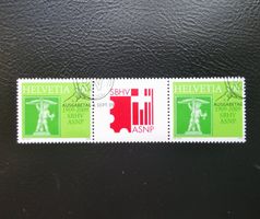 Schweiz Sondermarken SBHV / ASNP, zusammenhängend, 2009 ET