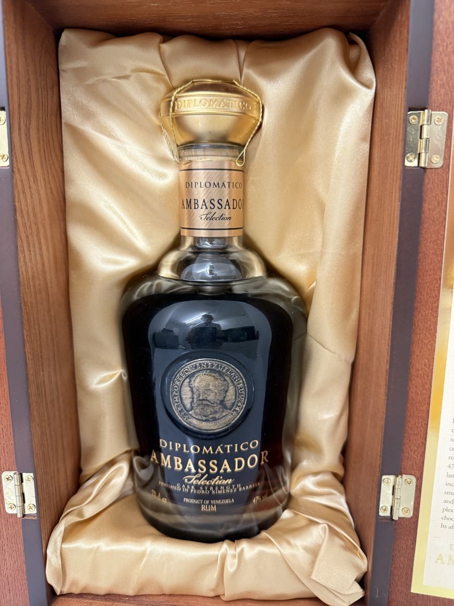 Diplomatico Spirituosen: Diplomatico Ambassador Selection Rum Geschenkbox – Neu und originalverpackt aus Goldach von Messerguru 1