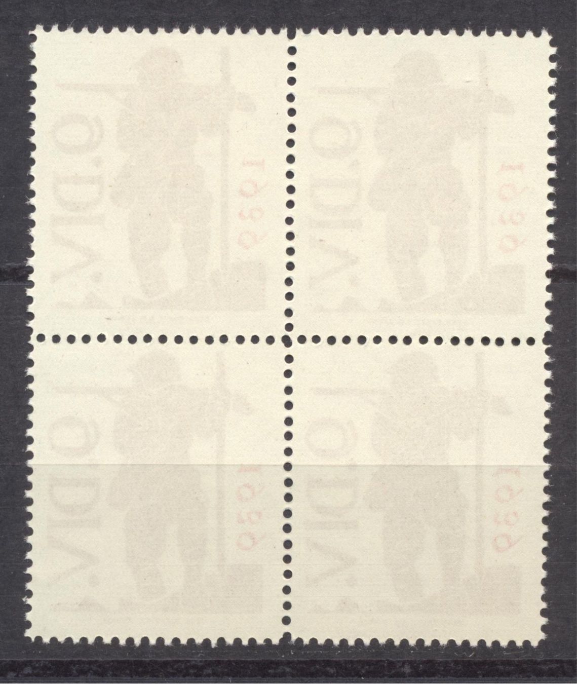 Alle Briefmarken: Kommandostäbe Nr. 84/1 Viererb. ** – Gebraucht aus Siebnen von Fstaehli 1