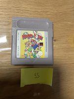Mario & Yoshi Game Boy Nintendo CH Version 🍄 Nostalgie 🥳