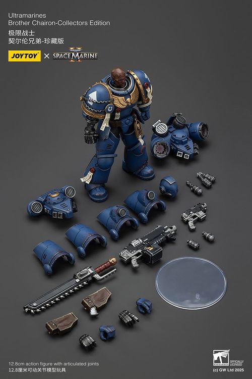 Figurines: Joytoy Warhammer 40K Ultramarines Space Marines II Sammlung – Neuf (Voir description) à Montagnola par mecha_gundam 6