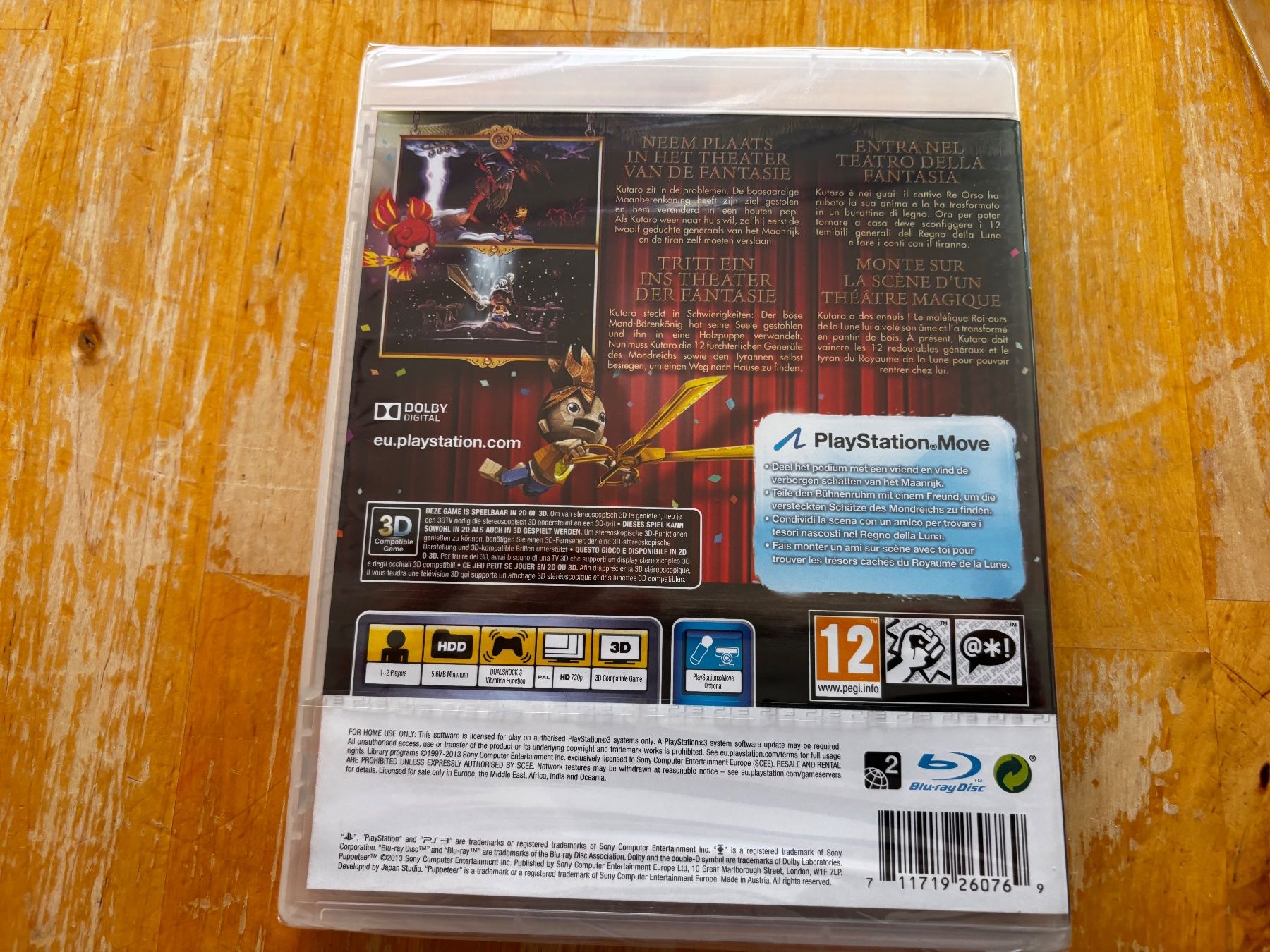 Spiele: Puppeteer (NEU) – Neu und originalverpackt aus Frenkendorf von gelbeZinnie 2