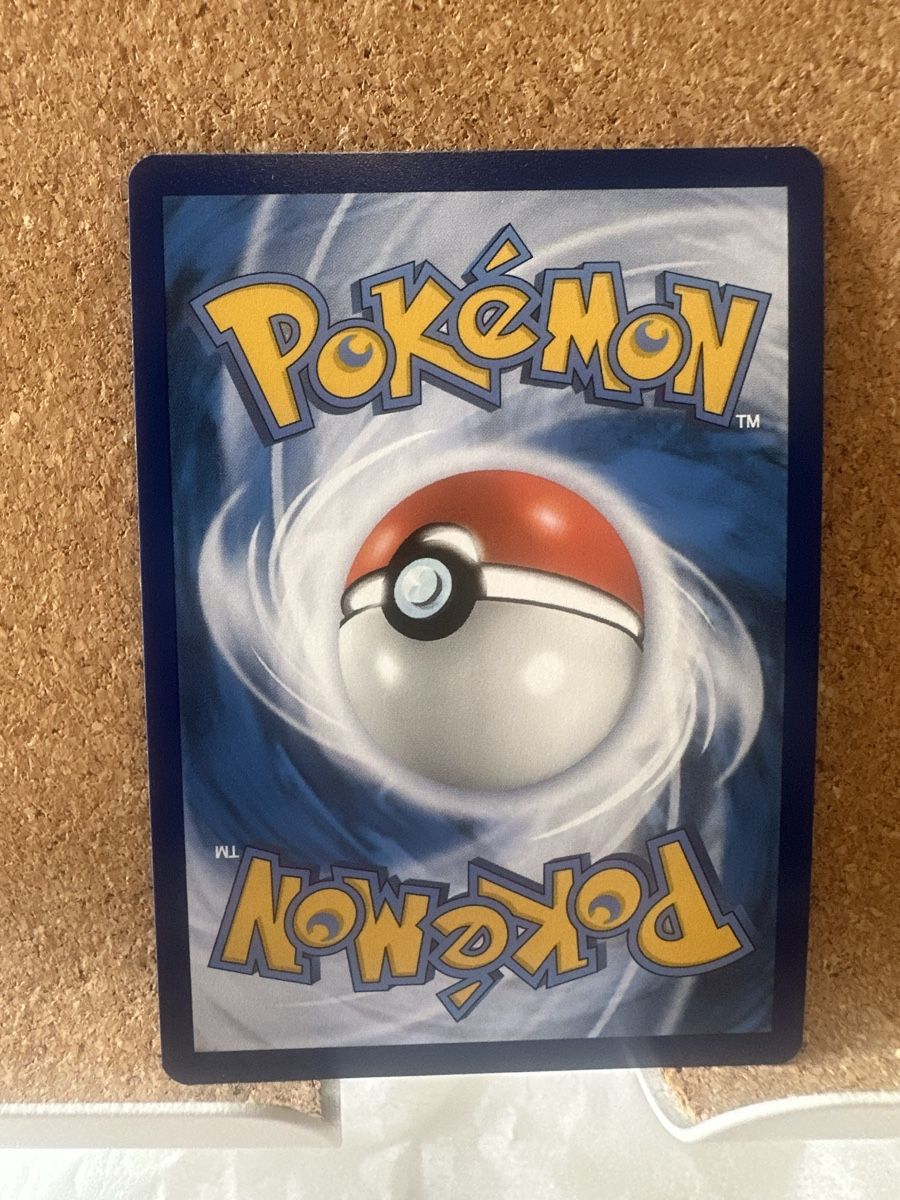 Cartoline: Pokémon Karte - Moruda 091/084 – Usato da Goldach venduto da Lenny0220 2