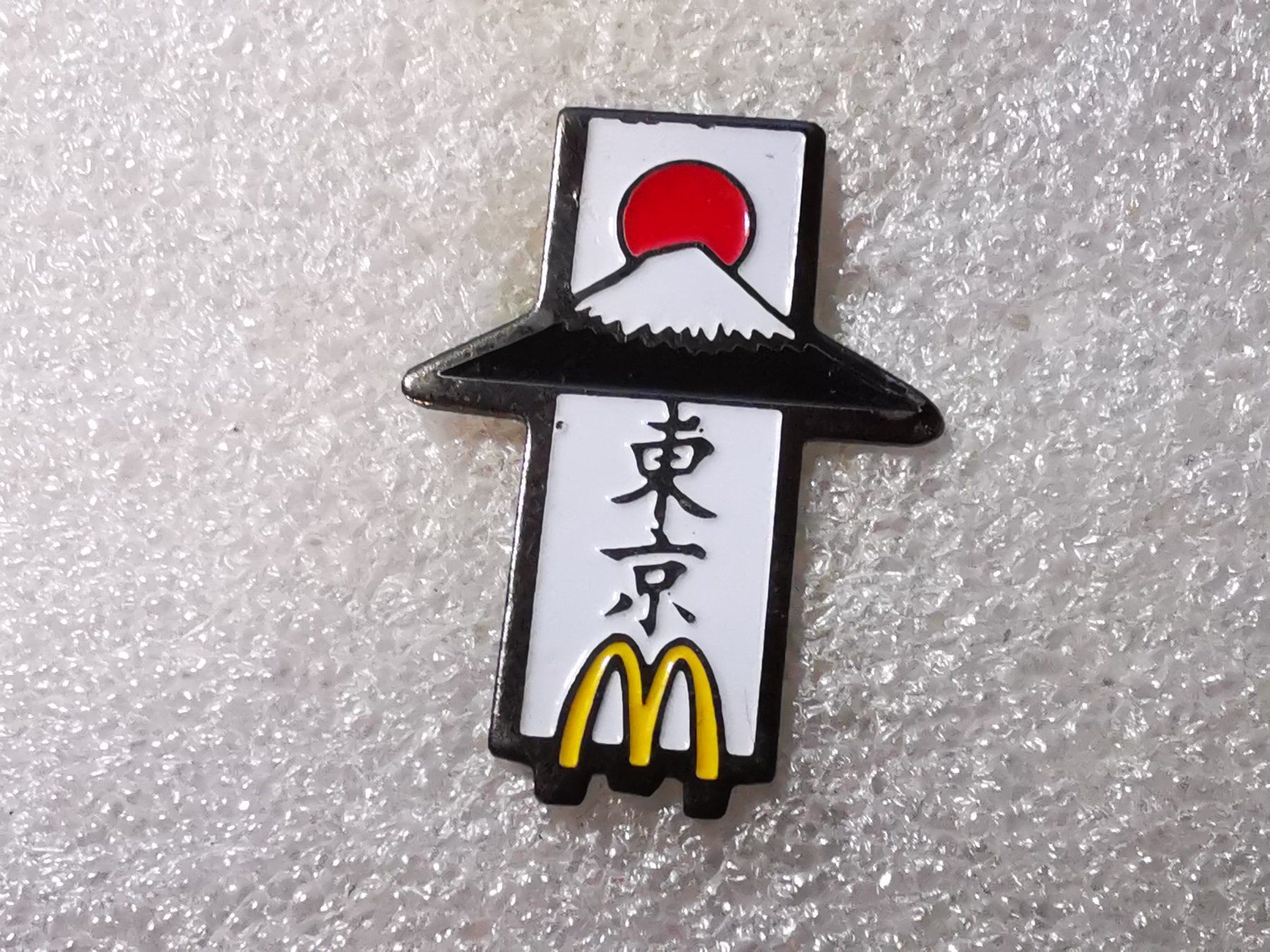 Placchette & Badge: Ansteckpin 71: Mcdonalds Japan – Usato da Oppligen venduto da Pin-Fall-Shop