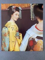 Original Vintage Poster - Geishas