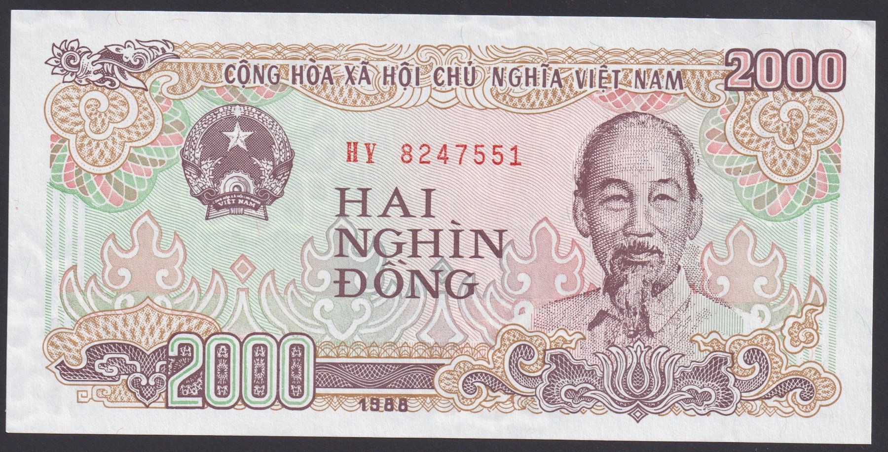 Billets de banque: Vietnam 2000 Dong 1988 – D'occasion à Brugg AG par banknoten_muesli