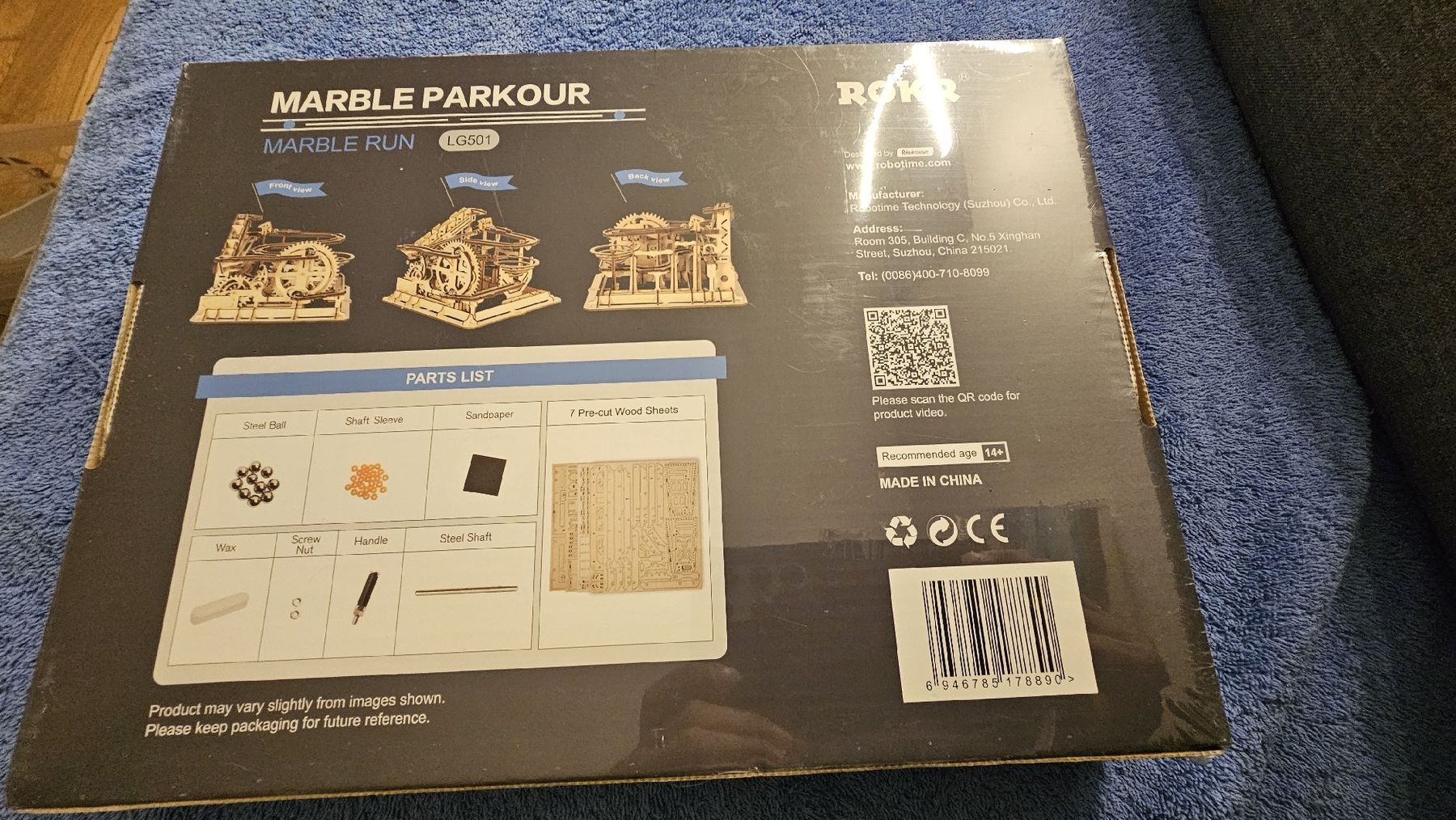 Puzzles: Mechanisches 3D-Holzpuzzle – Neu und originalverpackt aus Birmensdorf ZH von Phoenyx15 1