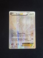 Pokemon Dialga EX Karte 122/119