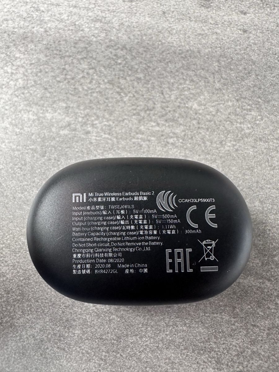 Xiaomi Kopfhörer: Écouteurs Xiaomi Mi True Wireless Basic 2 noir  – Gebraucht aus Le Lignon von Latenterouge 2