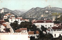 Granada, El Albaicin