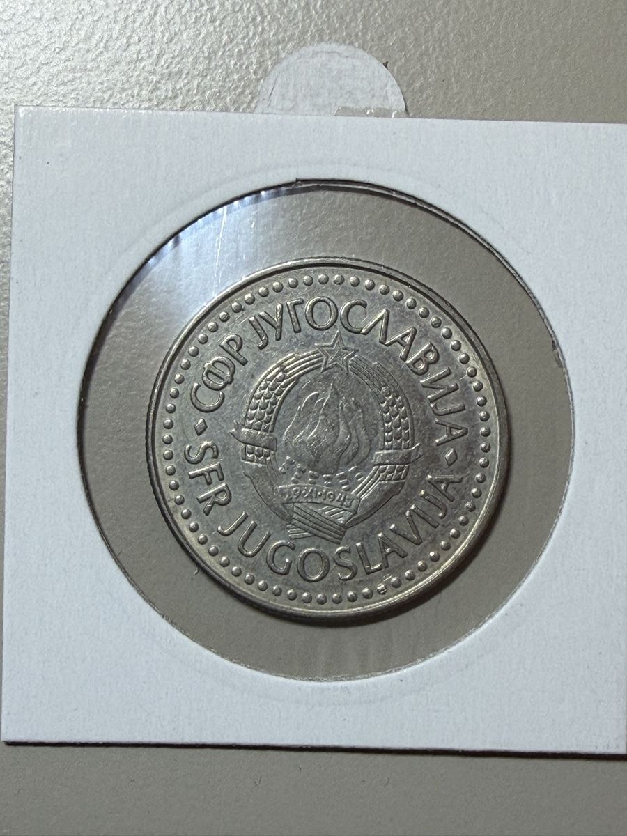Tutti le monete: Yougoslavie - 100 dinars - 1985 – Usato da Payerne venduto da Mike1682 1