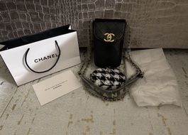 Chanel Beauty VIP Set