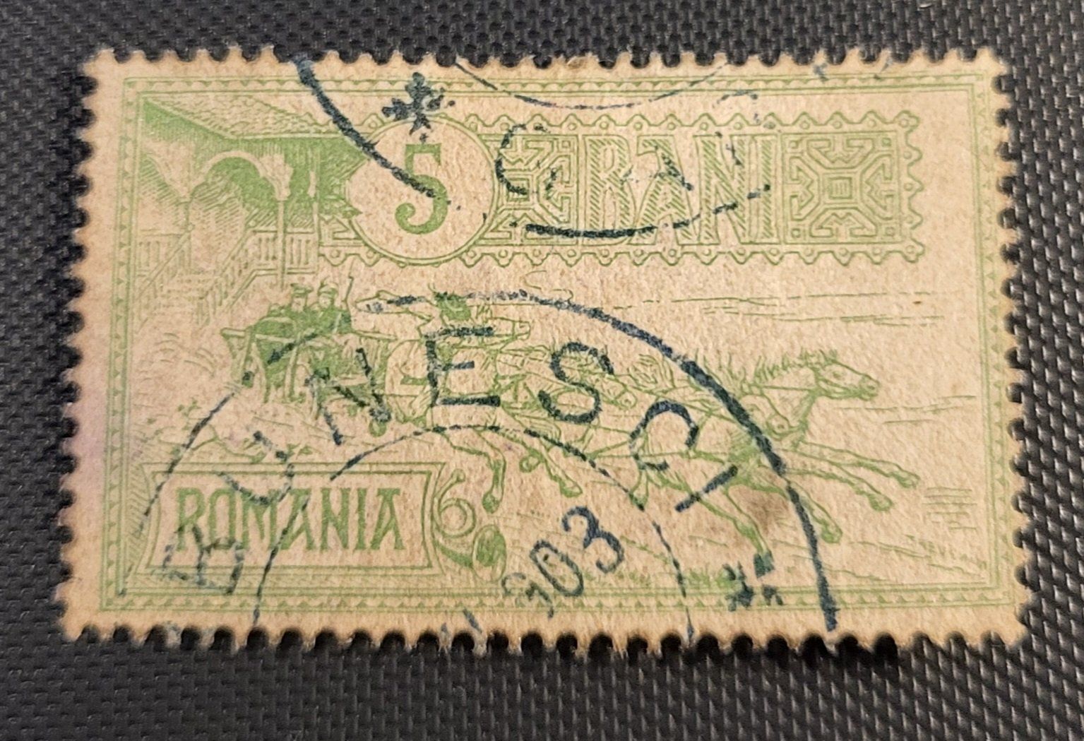 Alle Briefmarken: Rumänien 1903 briefmarke – Gebraucht aus St Gallen von Stampsalshobby
