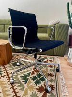 Eames Aluminium Chair EA 118 Bürostuhl Designklassiker Vitra