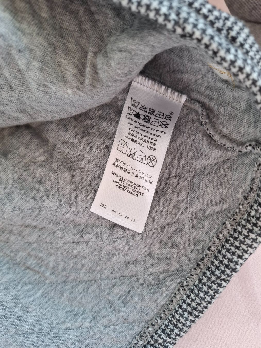 Petit Bateau Vestiti & Gonne: Petit Bateau, Kleid, Gr. 12 Mon. – Usato da Dornach venduto da shoe-lina 5