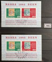 Timbres suisses 1965 Nabra Bern