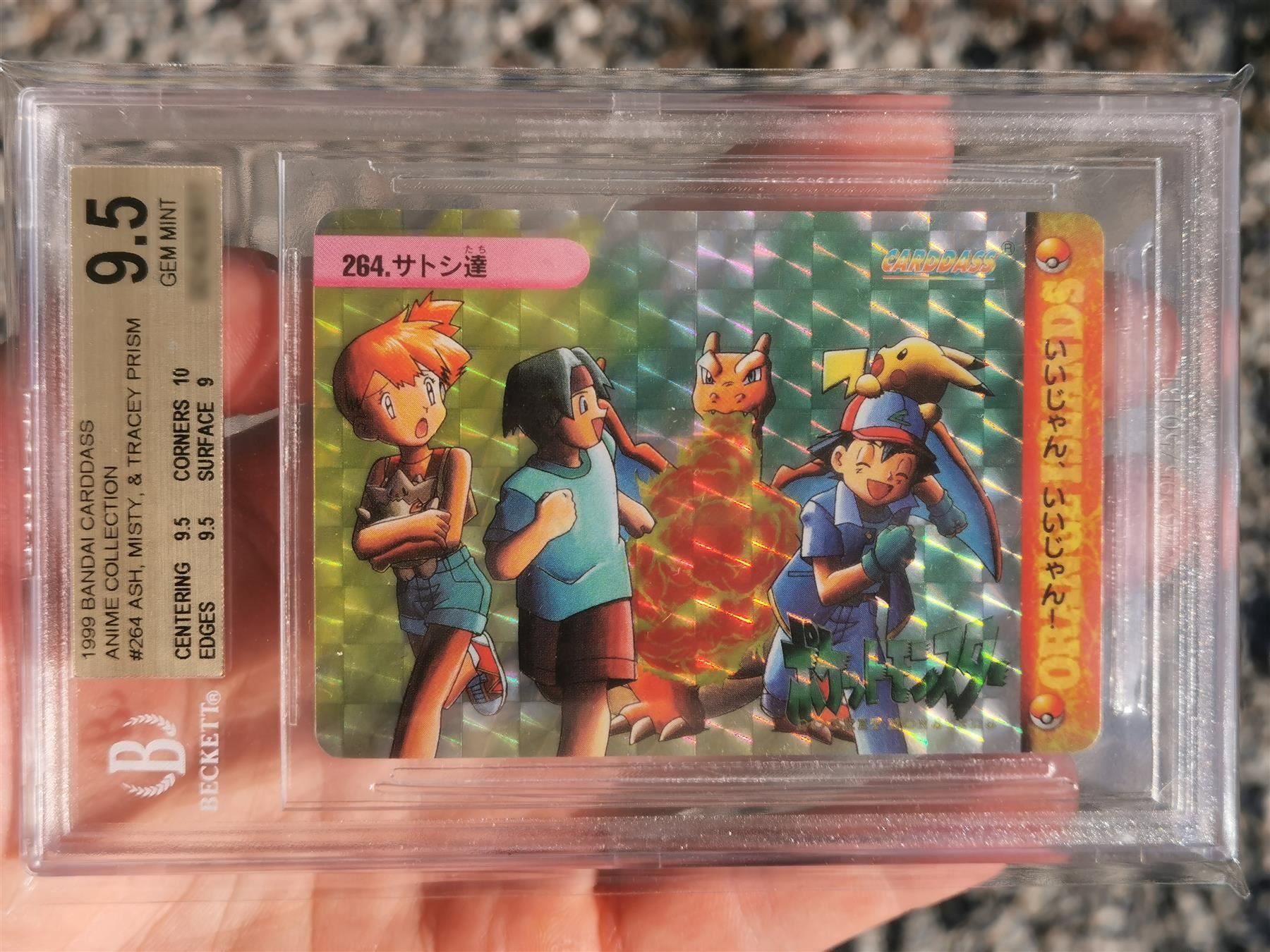 Pokémon Carte collezionabili: [GEM-M] Ash, Misty, Charizard Prism Holo – Nuovo (secondo la descrizione) da Widen venduto da Zu-Schlag