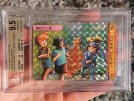 [GEM-M] Ash, Misty, Charizard Prism Holo