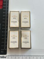 Chanel N°5 EAU DE PARFUM 4ml Proben 4er Set(S35)