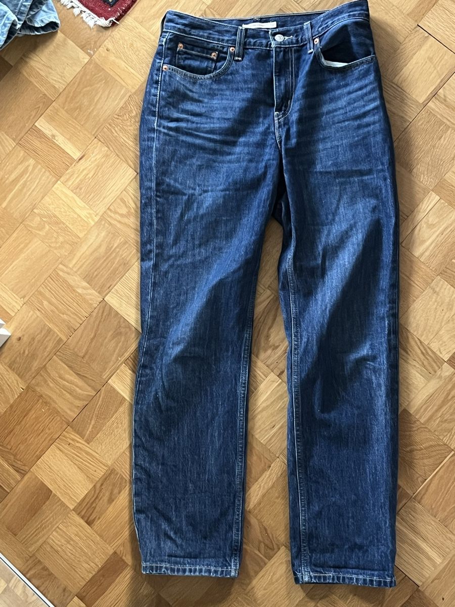 Levi's Jeans: Levis LowPro Jeans – Gebraucht aus Bern von ann1e 1