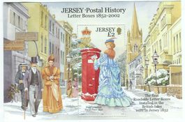 Block "Briefkasten". Jersey