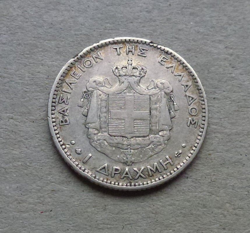 Tutti le monete: Griechenland ++ 1.- Drachme 1873 A – Usato da Walkringen venduto da Casablanca777 1