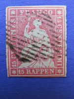 15 Rp. Strubel Nr.24A / SH 24A3, Rautenstempel - SBK: 240.-.