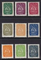 Portugal 1948/49 MH*