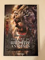 The Art of wild+free Animals, Artbook (D/E), Timo Wuerz