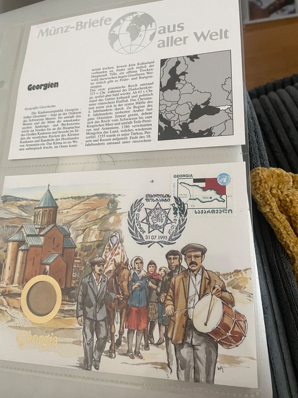 Alle Münzen: Münzbrief georgien – Gebraucht aus Dübendorf von rocki07