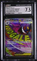 Mega Gengar ex MA CGC 7.5 JAP ab 1.-